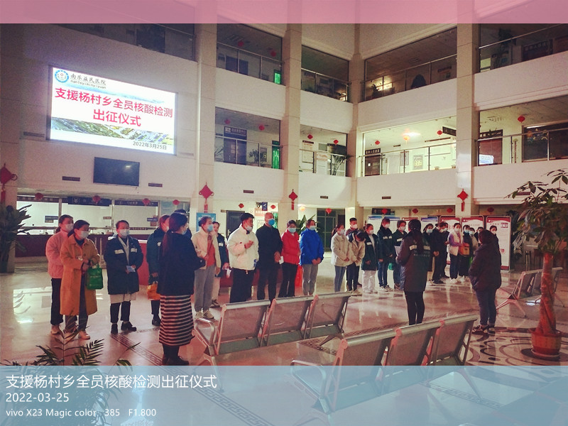 1648276082984638.jpg 微信图片_20220325085902_副本.jpg
