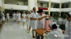 南乐益民医院积极开展慈善一日捐活动