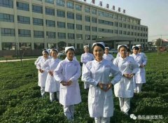 怀孕呕吐有妙招