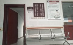 孕妇什么时间入院待产合适