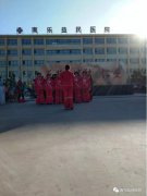 我院开展文体活动，丰富老年人晚年生活