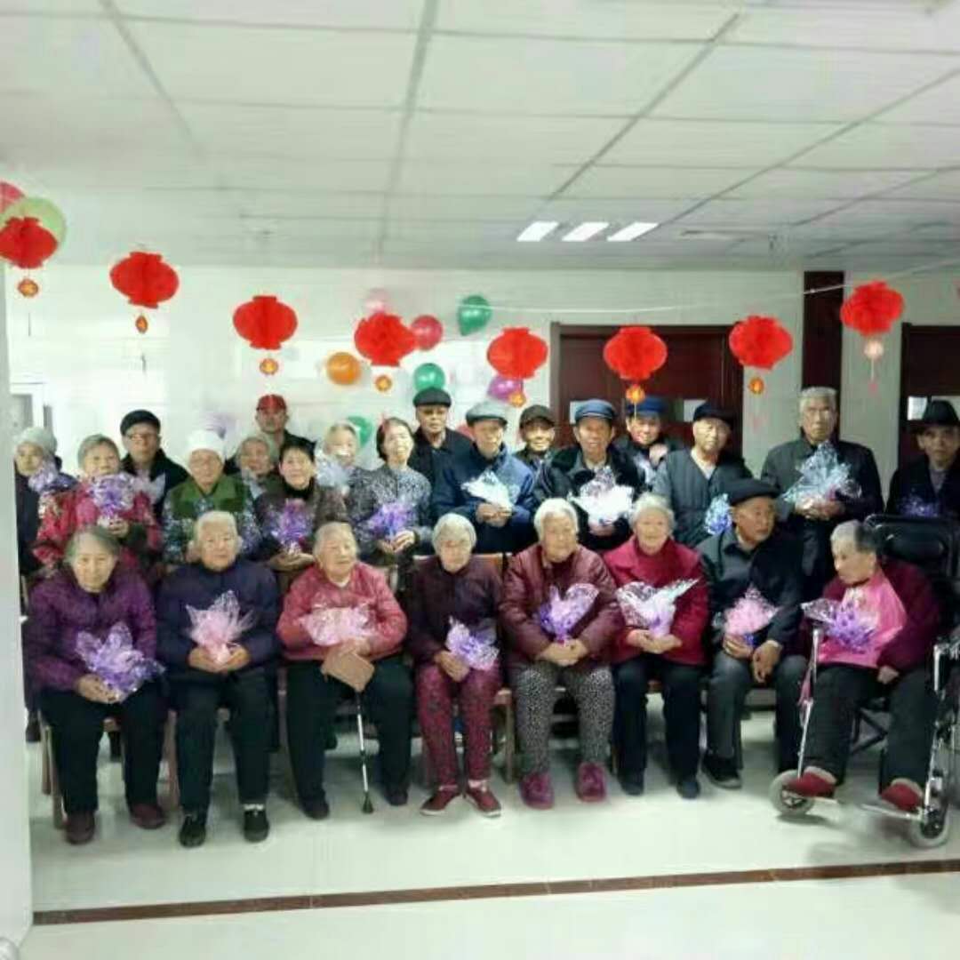 南乐益民养老康复中心
