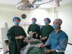 妇产科腹腔镜下卵巢囊肿、子宫肌瘤剔除术免费