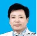 1月27日(周六)濮阳市人民医院神经内科专家牛