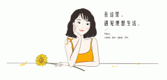 【了解一下】亲们,小编带您了解南乐益民医院