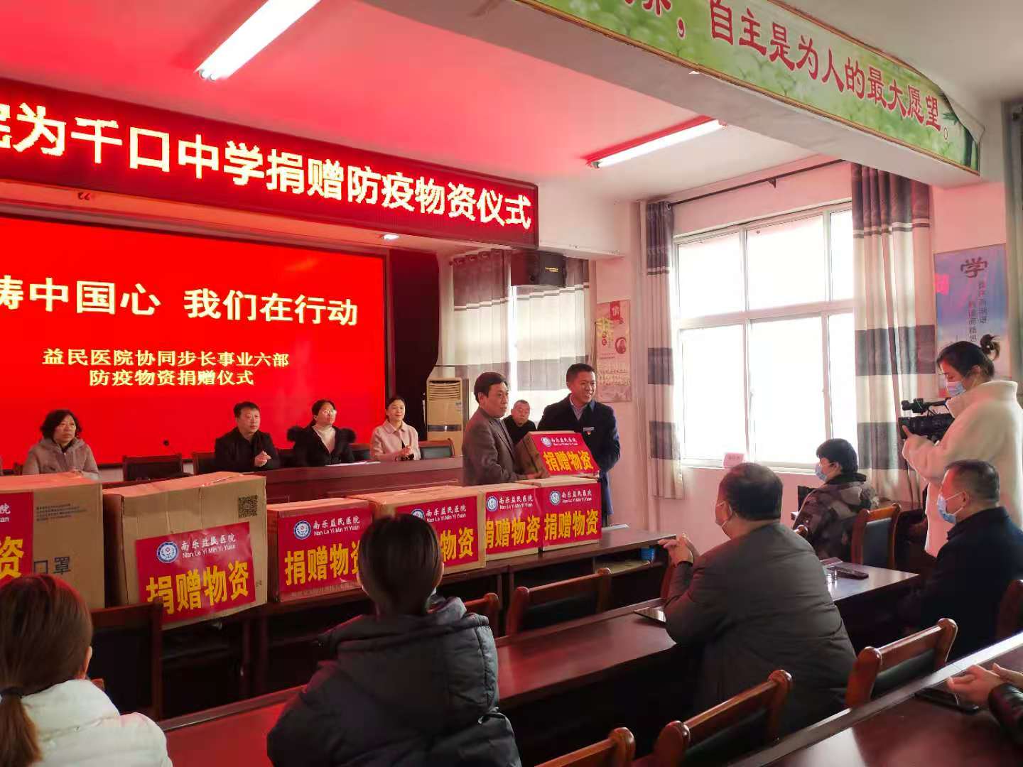1588222241509421.jpg