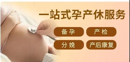 姨妈痛不是一杯开水就可以搞定的