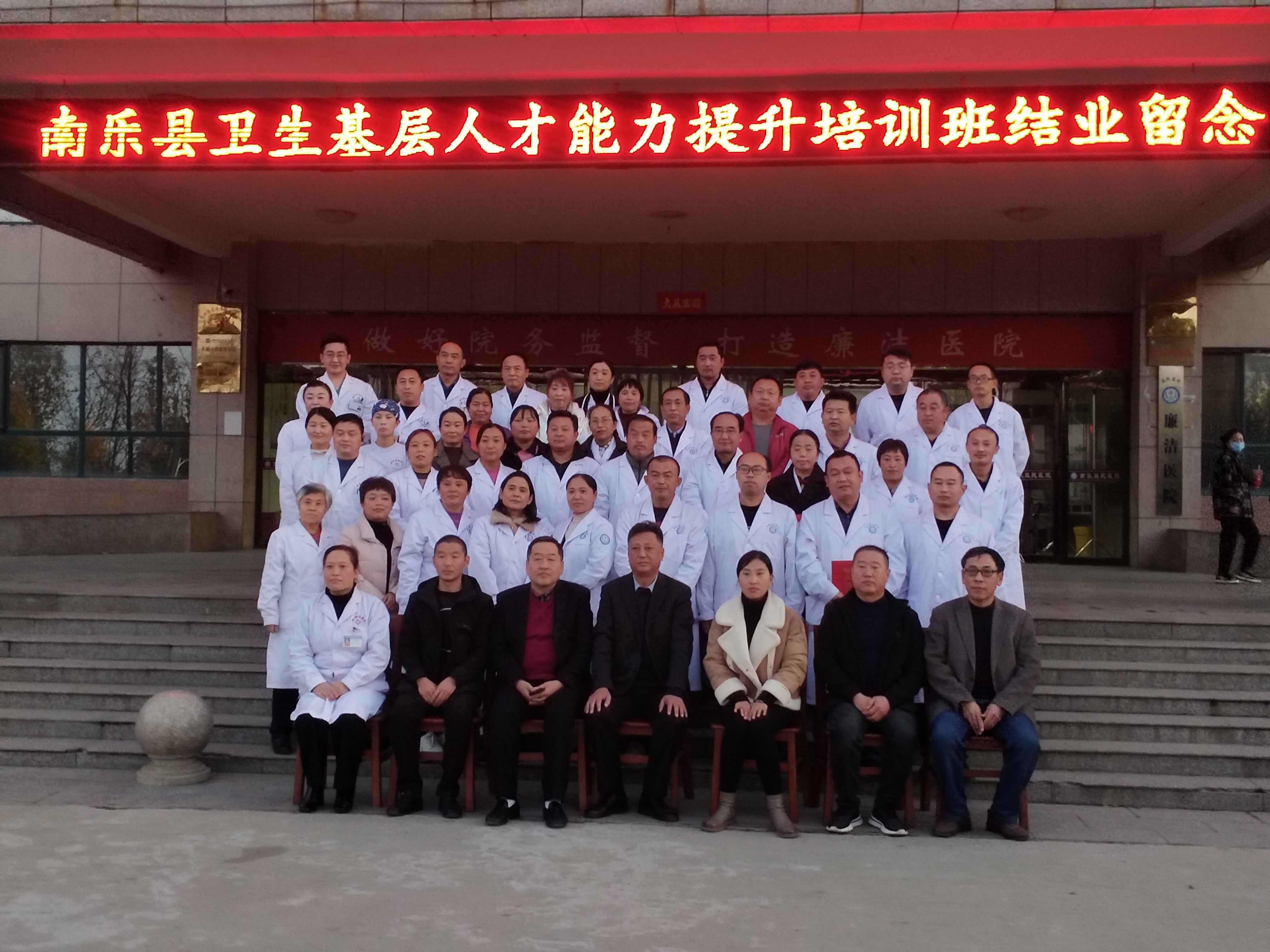 1636947434223867.jpg 微信图片_20211111135953.jpg