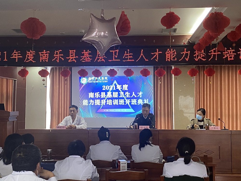 1636947624643529.jpg 微信图片_20211009144926.jpg