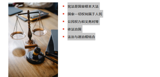 1638584769680292.png image.png