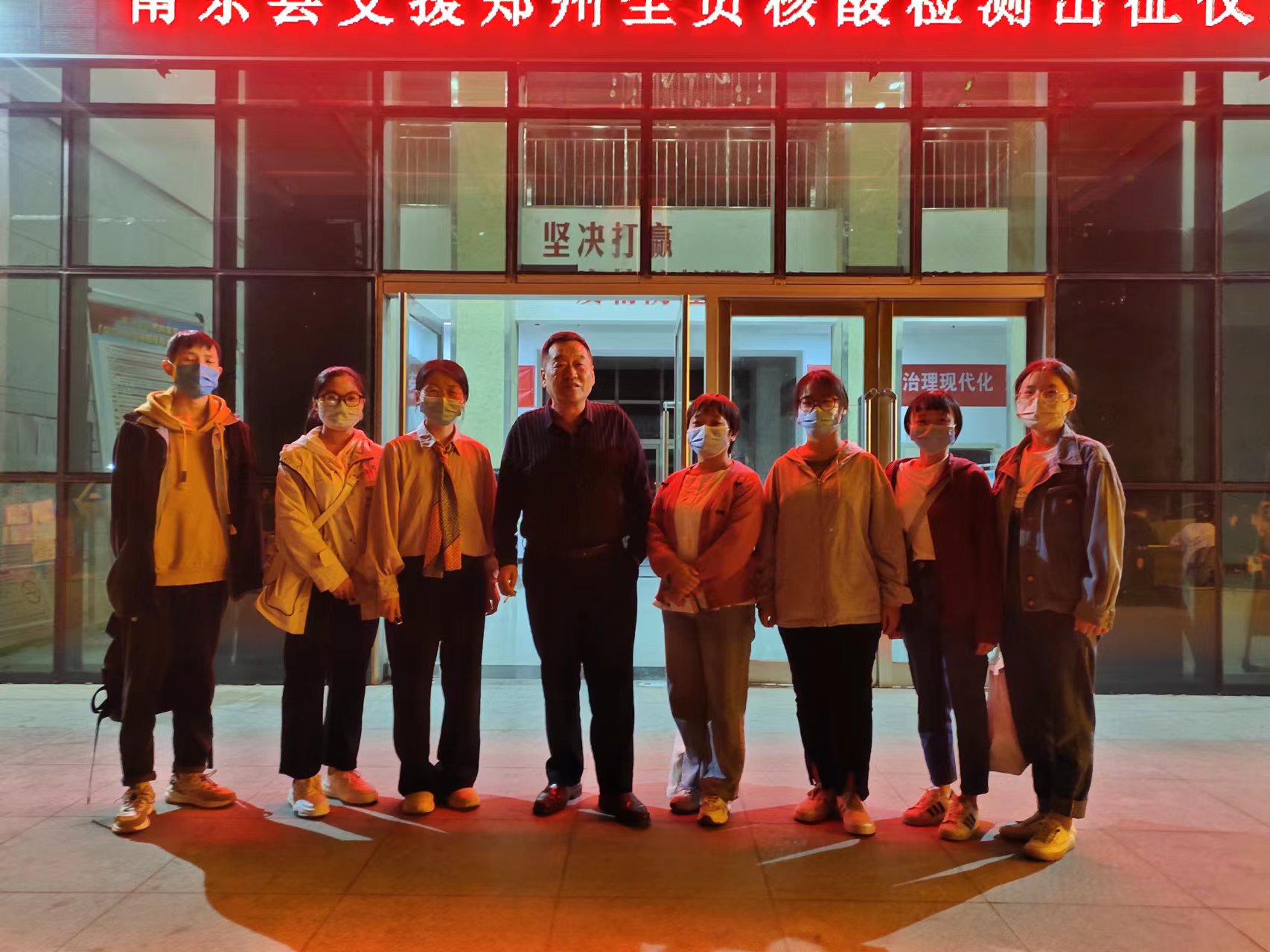 火速出征！益民医院“白衣战士”星夜集结，支援郑州市核酸采样工作！