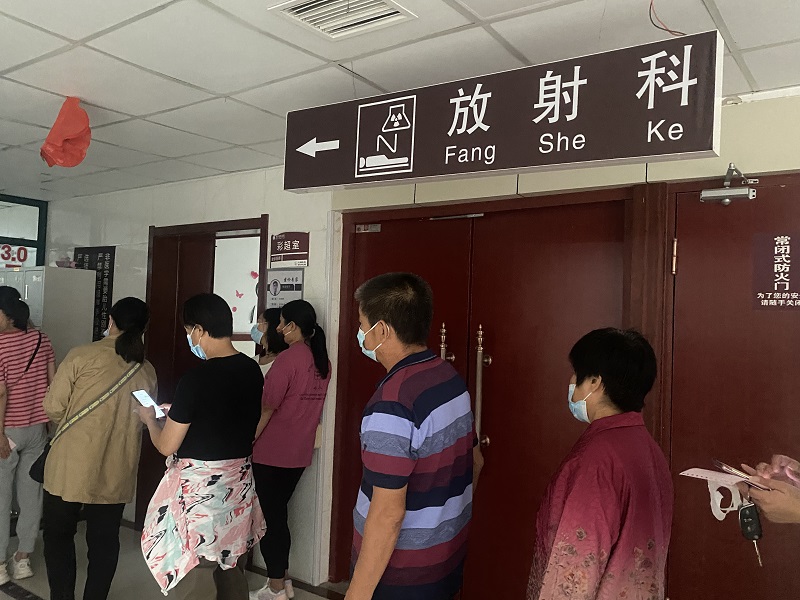 【名院名科】精准医疗,影像先行——南乐益民医院医学影像科