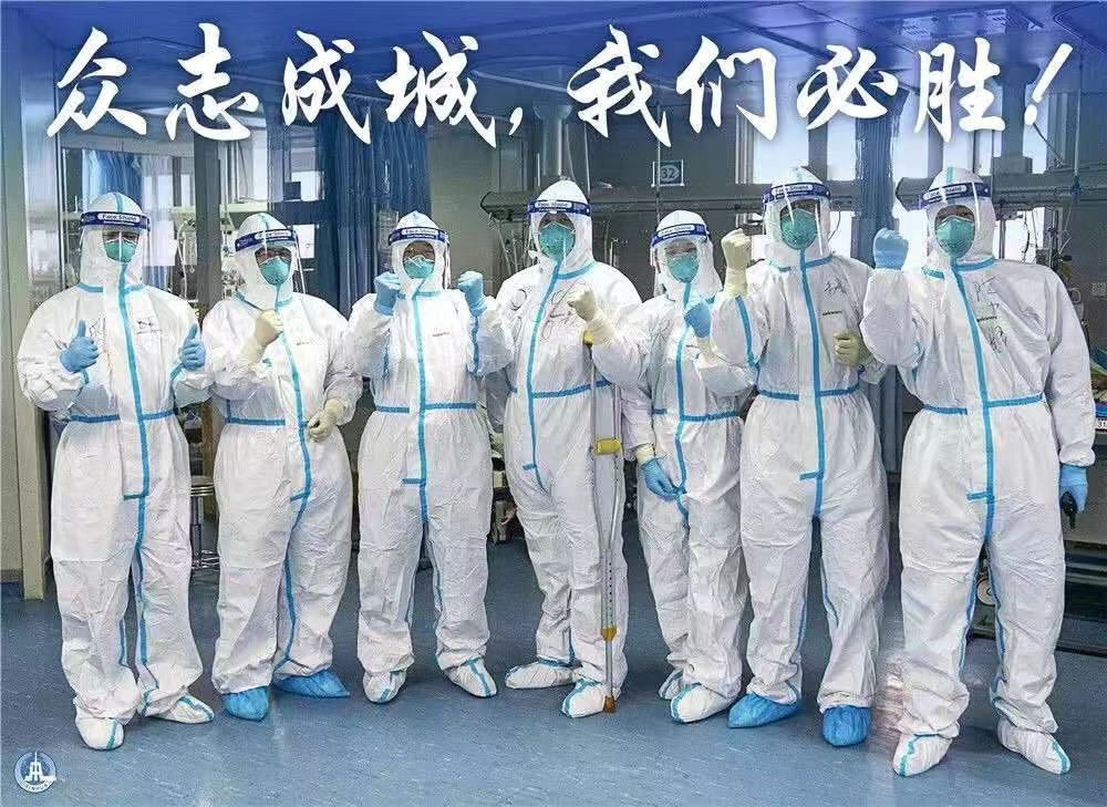 【招聘信息】|南乐益民医院招聘信息!