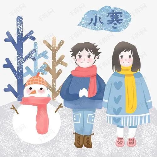  南乐益民医院 | 今日小寒，教您如何养生保健康！ 24/64