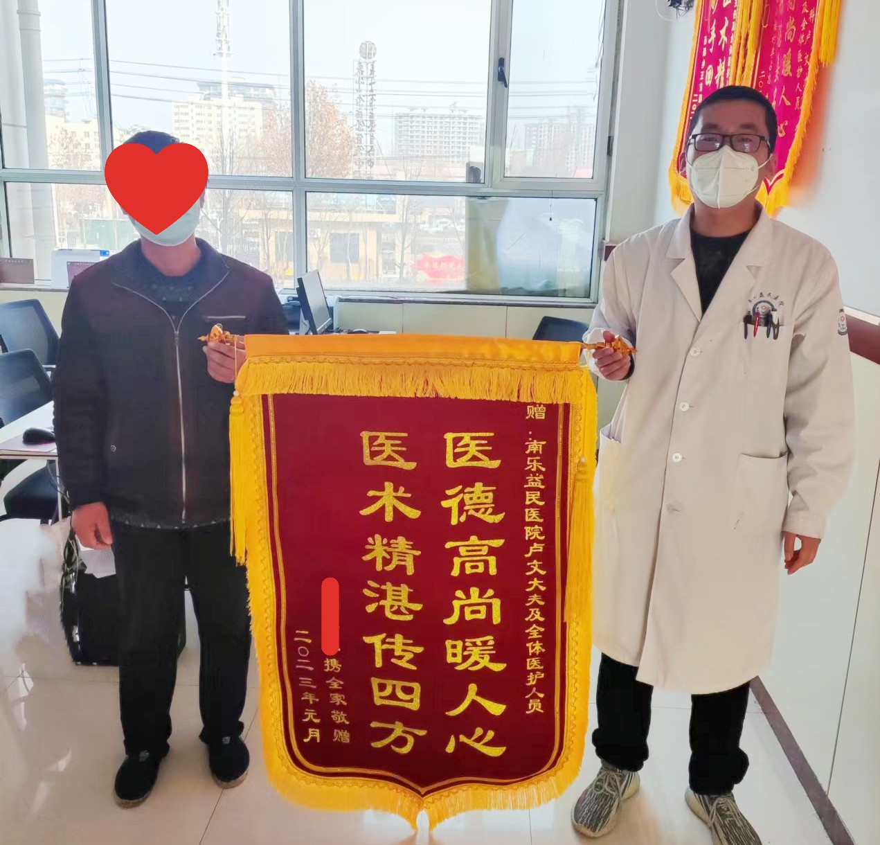 【外科】发生道路交通事故 如何自救互救!