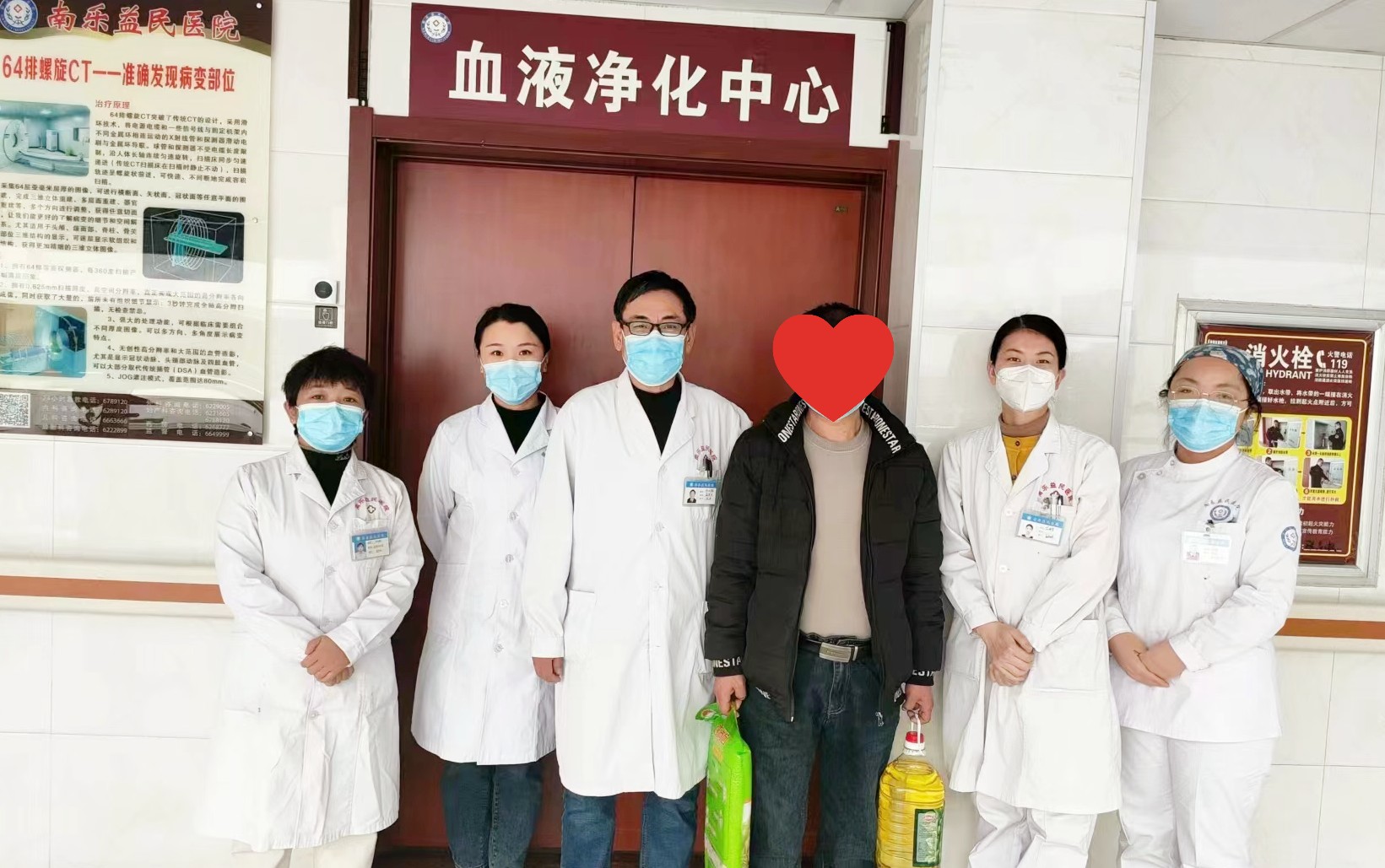 【南乐益民医院】血液透析科新春佳节慰问透析患者暖人心