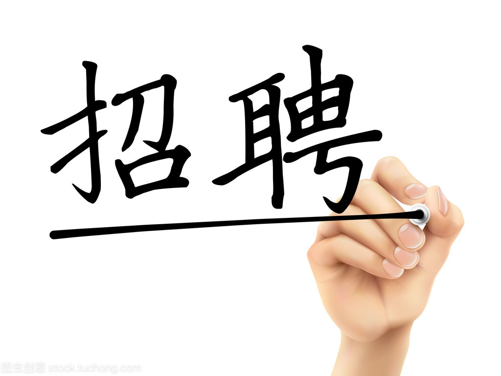 【招聘公告】南乐益民医院2023年招聘信息!