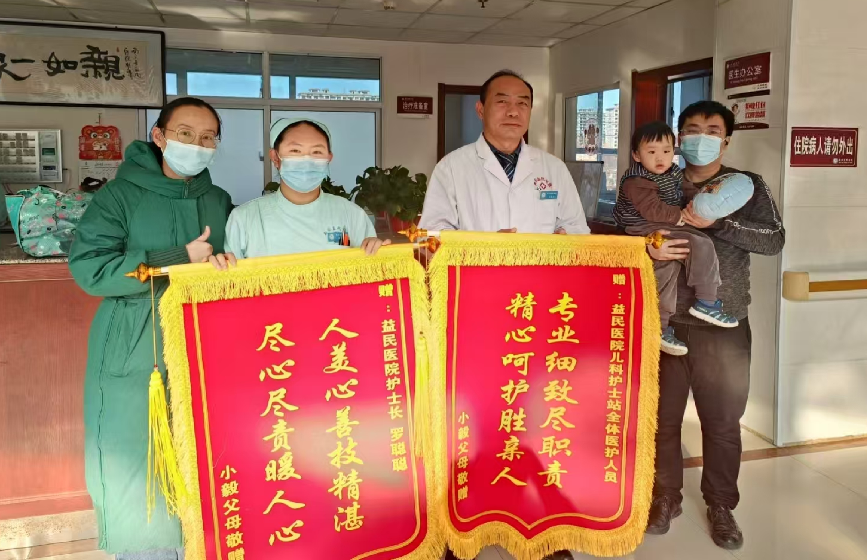 1785810466497219.png 图片9.png